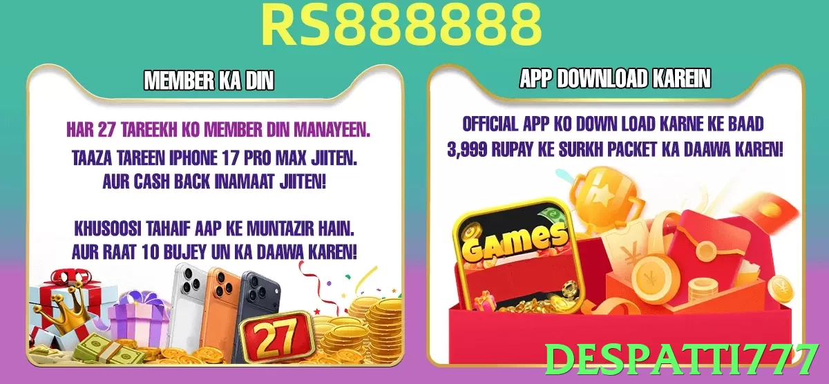 despatti777 game app for Pakistan players - 2